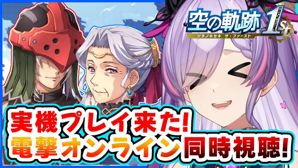 ❤️ྀིパンダ様•*¨*•.¸♬︎❤️ྀི パンダみたいな名前 (@HDo489THMQc9gTR) / X