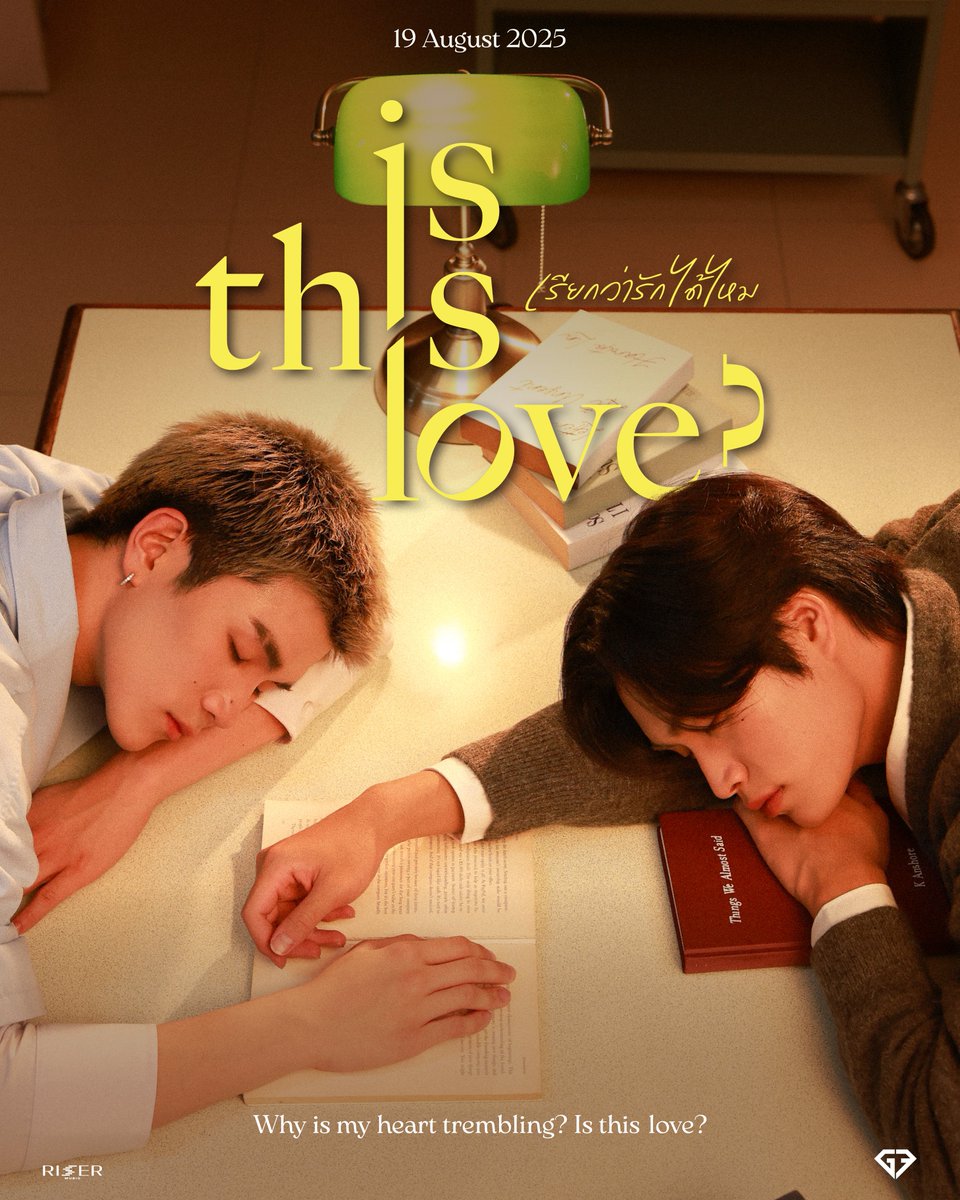 GMMTV's tweet image. There’s a spark in the silence… I can feel it. 💭

เรียกว่ารักได้ไหม (Is This Love?) - GEMINI, FOURTH

📚 19 AUGUST 2025
🎧 All Streaming Platforms &amp;amp; Official MV
🔗 YouTube : RISER MUSIC

#IsThisLove_GeminiFourth
#Gemini_NT
#Fourthnattawat
#RISERMUSIC 
#GMMTV @gemini_ti…