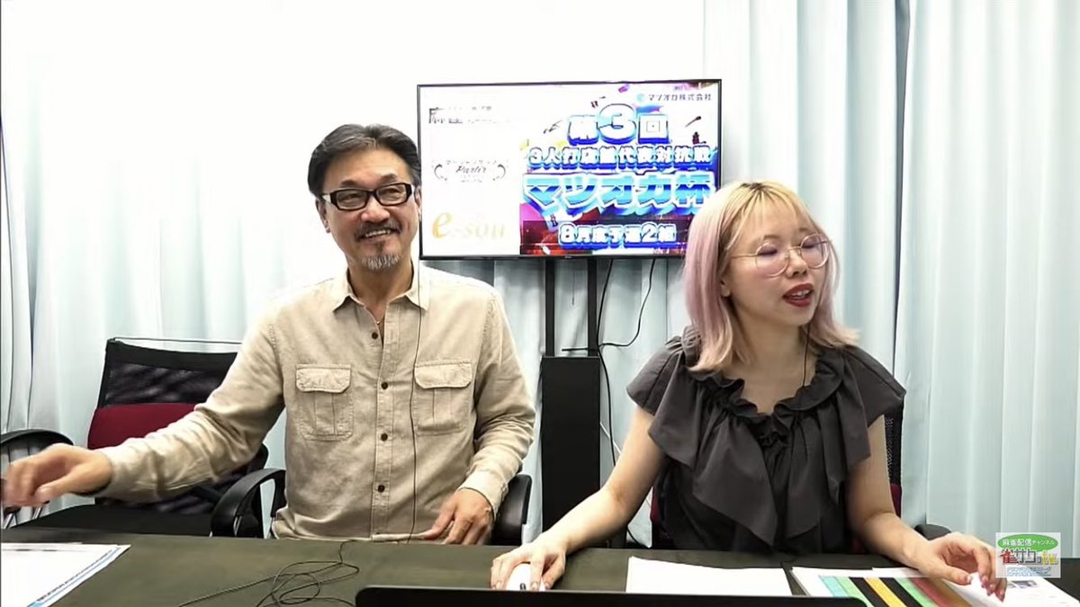 第三回マツオカ杯予選2組、始まりました！

youtube.com/live/HznqtcN9J…