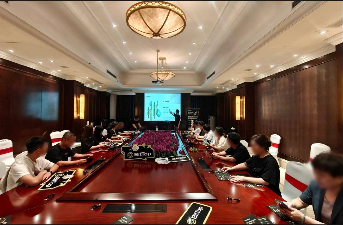 BitTapVN's tweet image. 🎉 Buổi họp mặt fan offline của BitTap tại Vu Hồ đã khép lại thành công!
🔥 Các fan cùng nhau hội tụ, chia sẻ đam mê và hòa nhịp với cộng đồng!
🙌 Biết ơn từng nguồn năng lượng và những khoảnh khắc khó quên!
#BitTap #Meetup #CryptoCommunity