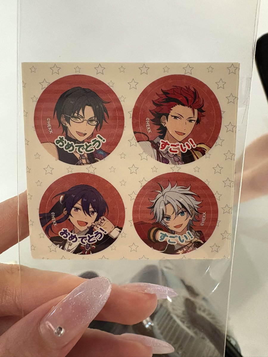 あんスタ なんばマルイ 特典 ごほうびステッカー 交換

譲）紅月 敬人 紅郎 颯馬 維吹
求）Crazy:B （HiMERU）

ユニ毎、アイドルごとどちらでも構いません。
ハサミ持っております。
本日終日なんばいます。マルイorその付近手渡し、又は後日郵送。
お気軽にお声かけください。