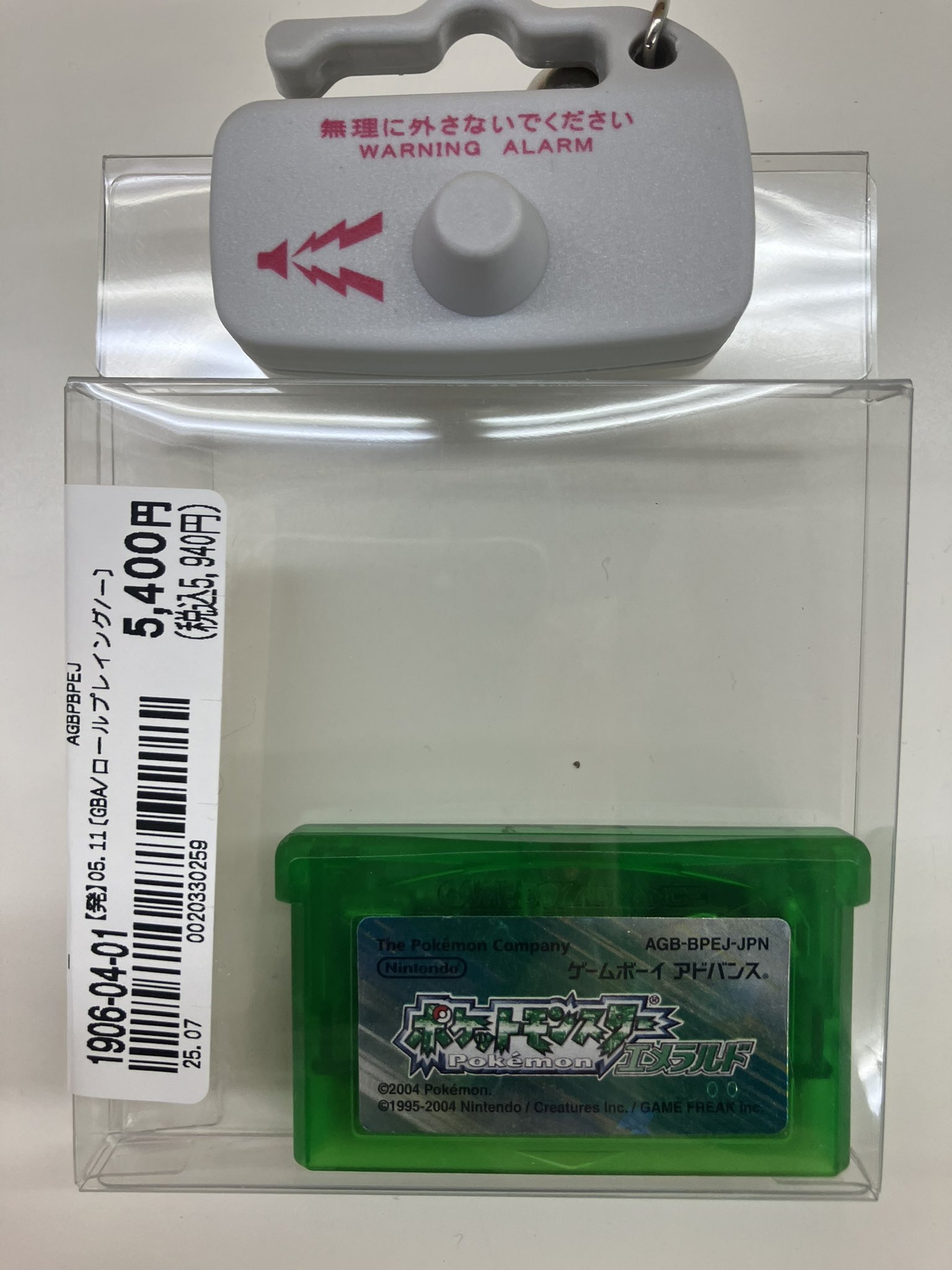 ブックオフ金沢諸江店 on X: 