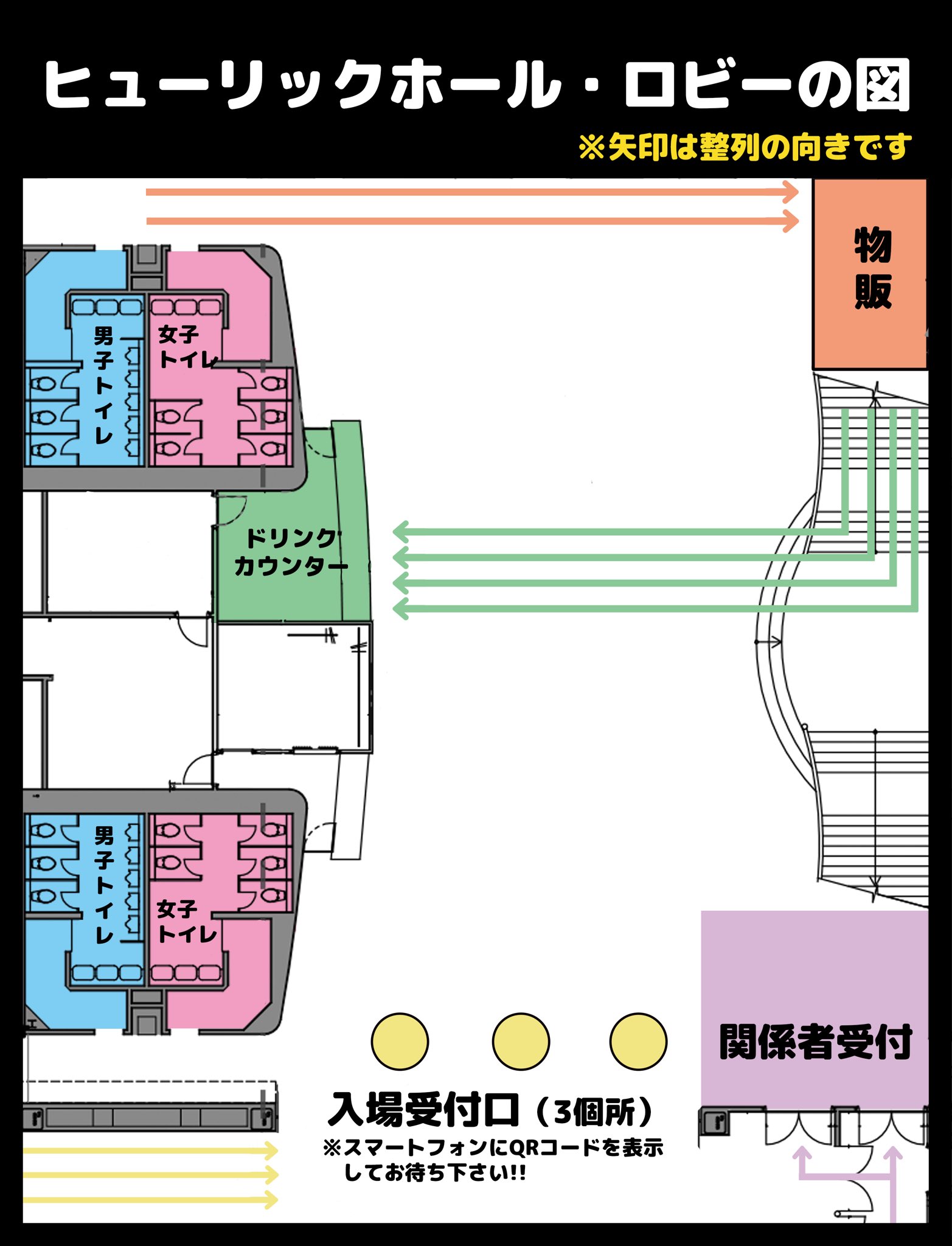 63ANGEL【公式】(Ex-Burlesque Tokyo) on X: 