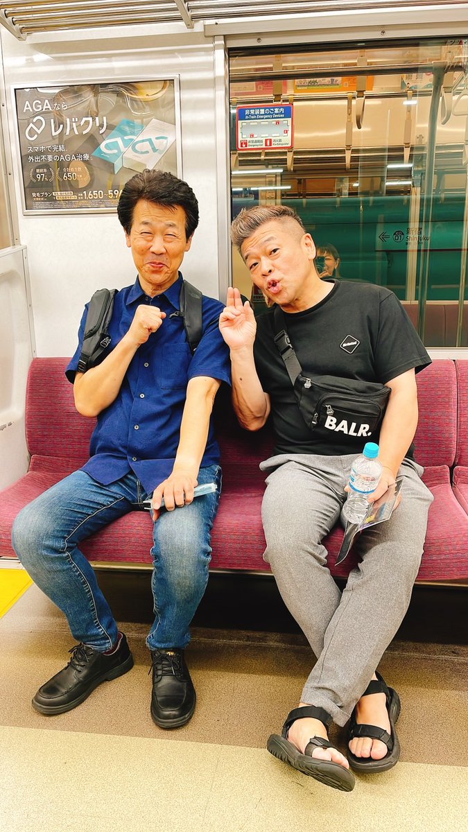 昨日は夏の風物詩
しじみさん主催の飲み会に行っで来ました！！サプライズにテレビ東京全日本そっくり大賞の大先輩
河村さんが来てくれて　ビックリして　もっこりした（葉月パル風）
そしてぴゅ〜んした（葉月パル風）
とにかく楽しい会でした^⁠_⁠^
ものまね最高✨