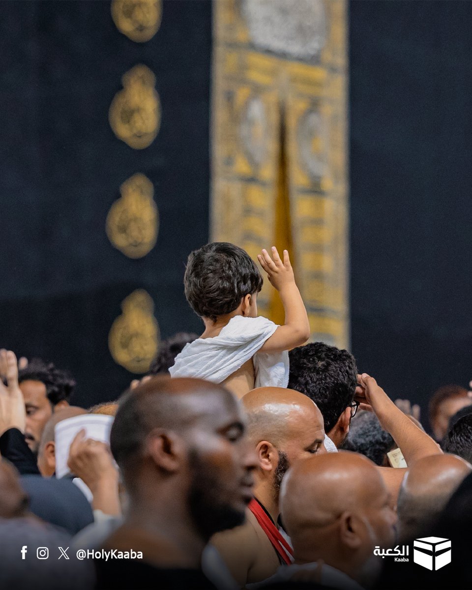Kaaba | الكعبة tweet media