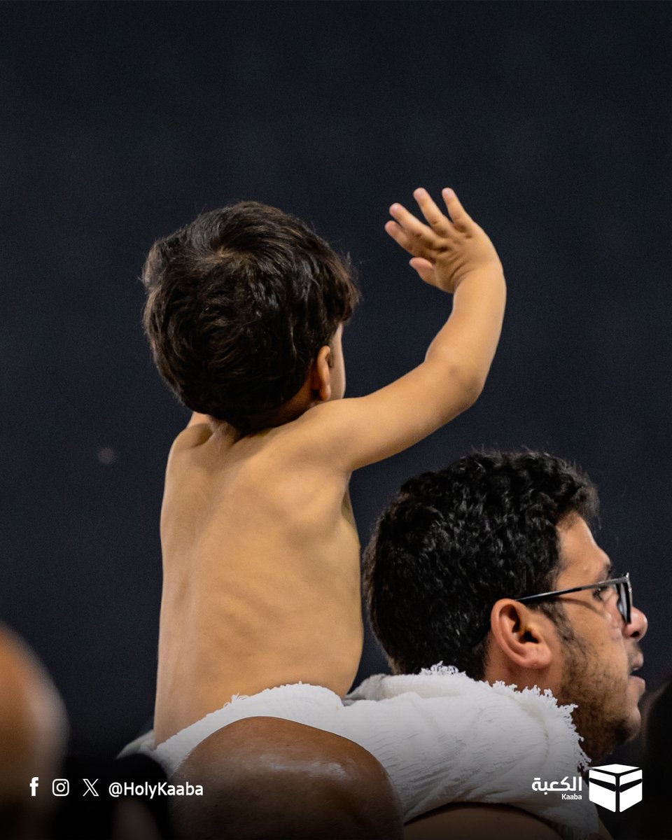 Kaaba | الكعبة tweet media