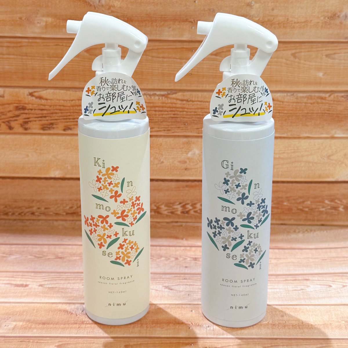 liqueur様 リクエスト 9点 まとめ商品 Amazon.co.jp: ショットリキュール20ml14本セット
