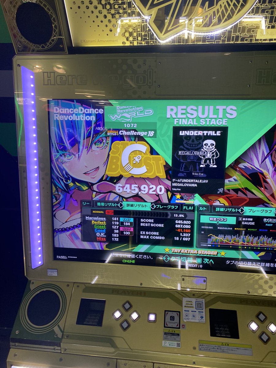 LoveDVa_1's tweet image. #DDR #DDR_WORLD
DDRやってます!
直近の成果です