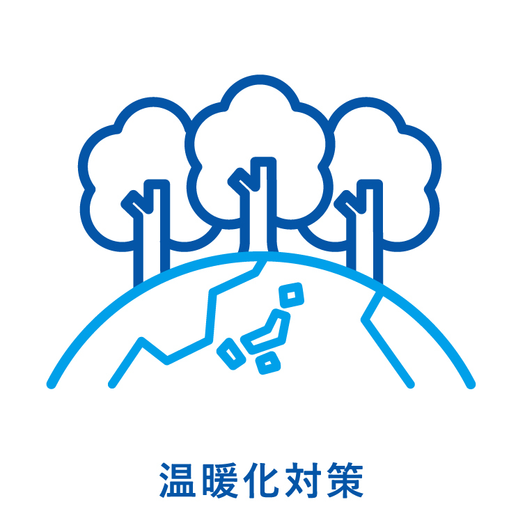2025年度「二国間クレジット制度 (JCM) 等を活用した低炭素技術普及促進事業／定量化促進事業／JCMクレジット化支援調査事業」
🔷公募説明会資料およびQ＆A集を掲載しました。
詳細はこちら👇
nedo.go.jp/koubo/AT092_10…
#NEDO公募 #温暖化対策