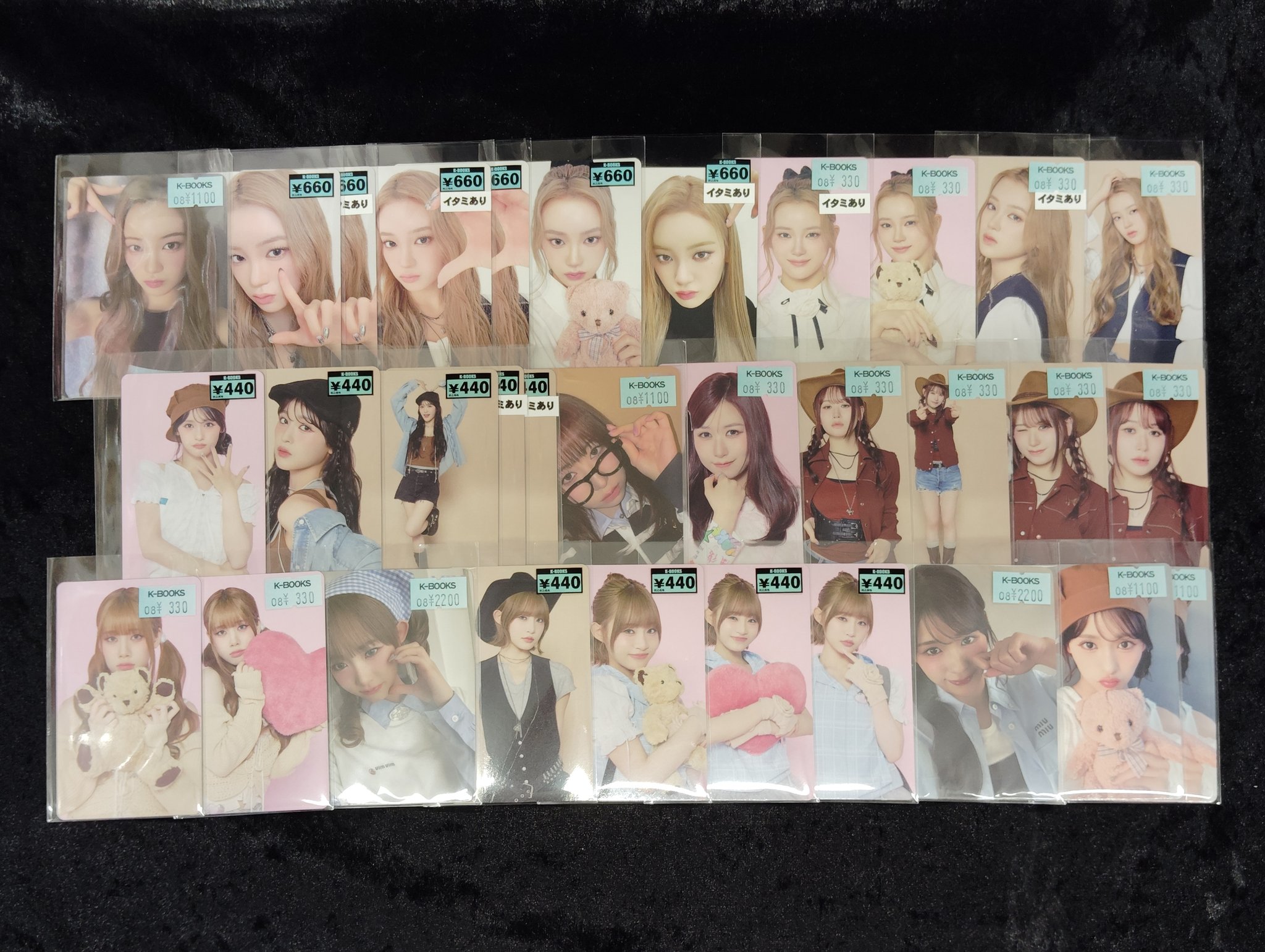 K-POP・J-POP館プラス on X: 