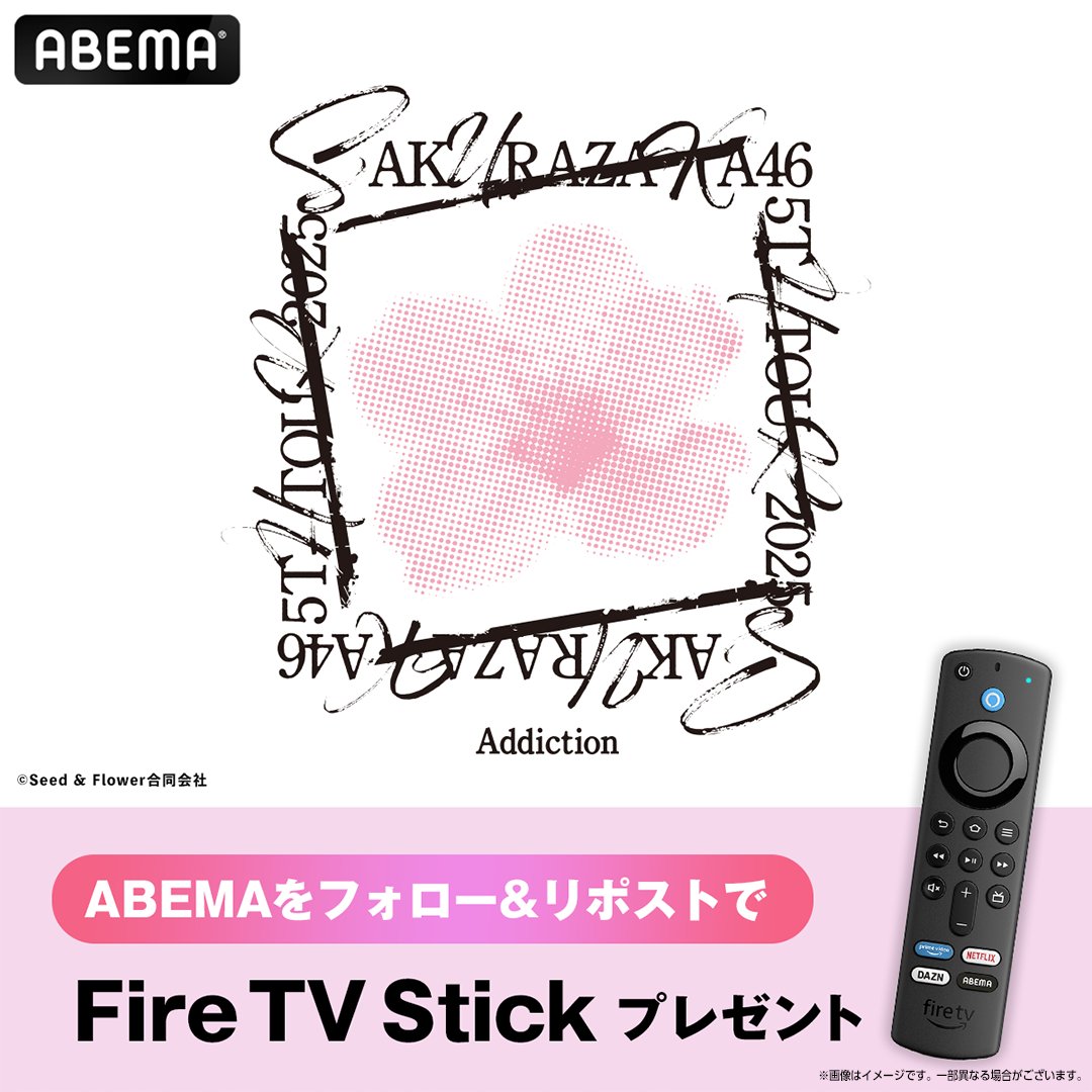 UP10TION 特典券 [なめこ] UP10TION 特典券 [なめこ] 新着情報｜PassCode Official Site