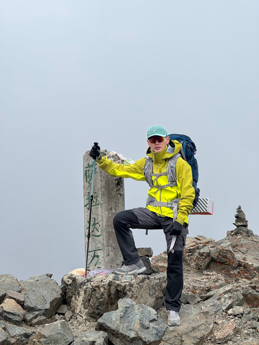 Vers0930's tweet photo. 上南山⛰️ https://t.co/CMr99SbQQB