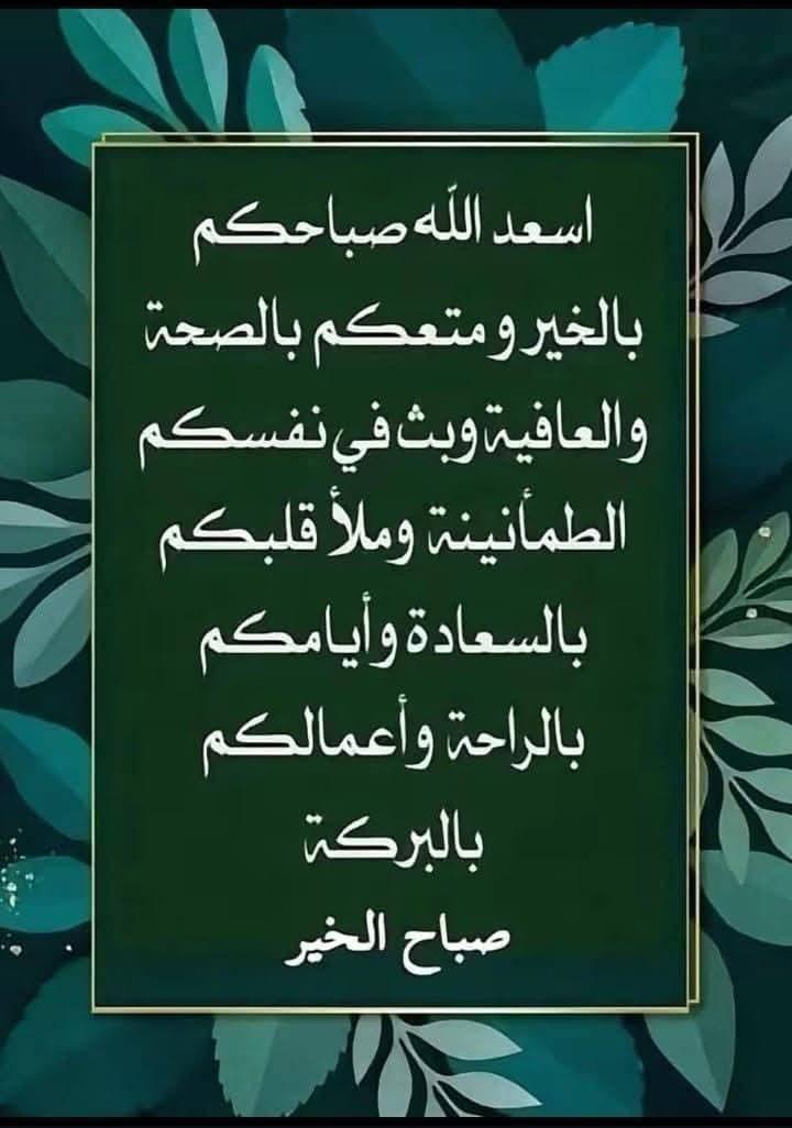 ابو خالد (@bwkld339915) on Twitter photo 