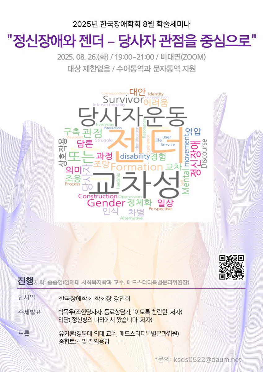 리단 (@seroqel) on Twitter photo 