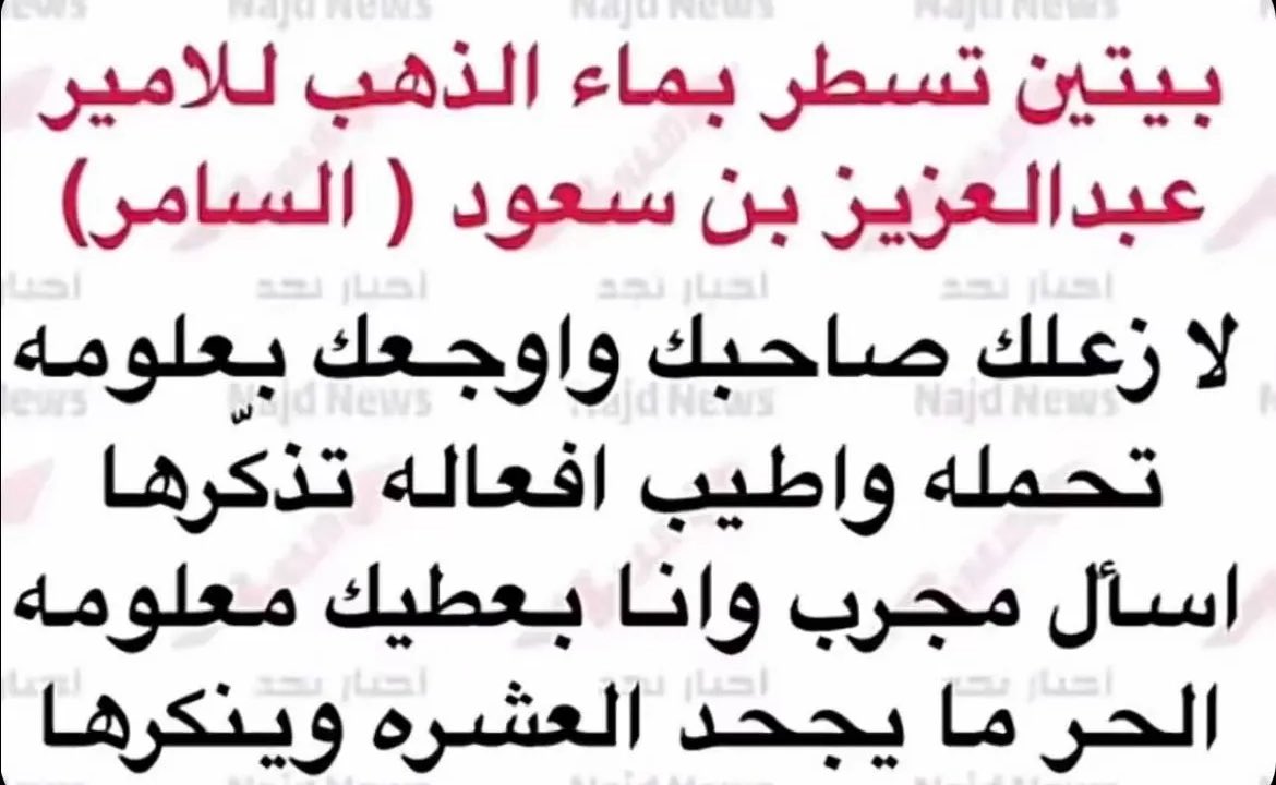 rbuaALsad's tweet photo. https://t.co/30Go6gZ2WD