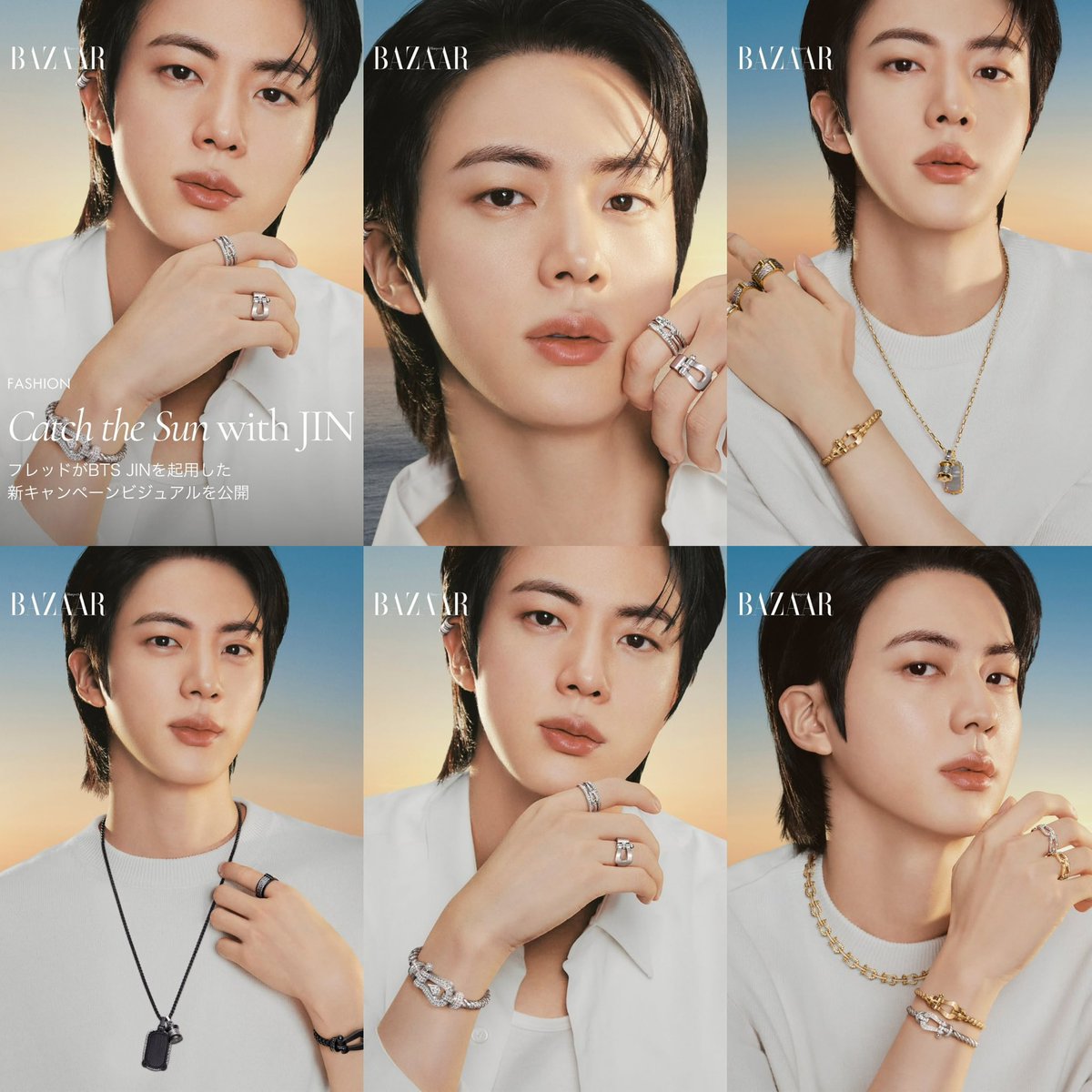 BTS Updates, News & Charts ⁷ (@_btsmoments_) on Twitter photo RT & REPLY
JIN FOR FRED JEWELRY
FRED GLOBAL AMBASSADOR JIN
#JinxFredJewelry #FREDjewelry
#FREDparis #Force10 <a href="/FREDjewelry/">FRED Paris</a> RT & REPLY
JIN FOR FRED JEWELRY
FRED GLOBAL AMBASSADOR JIN
#JinxFredJewelry #FREDjewelry
#FREDparis #Force10 <a href="/FREDjewelry/">FRED Paris</a>