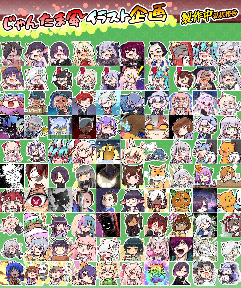 ここりん (@cocorinn007) / Posts / X