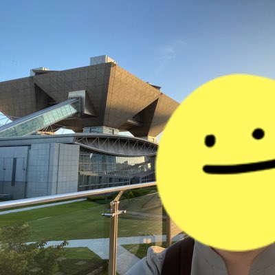 yuupon_728's tweet photo. #新しいプロフィール画像

SnowMan佐久間くんがXのアイコンをビッグサイトにしたそうなので、あやかってみた
（私はコミケじゃなくて臨床心理士試験） https://t.co/Sv3wWo6tn2