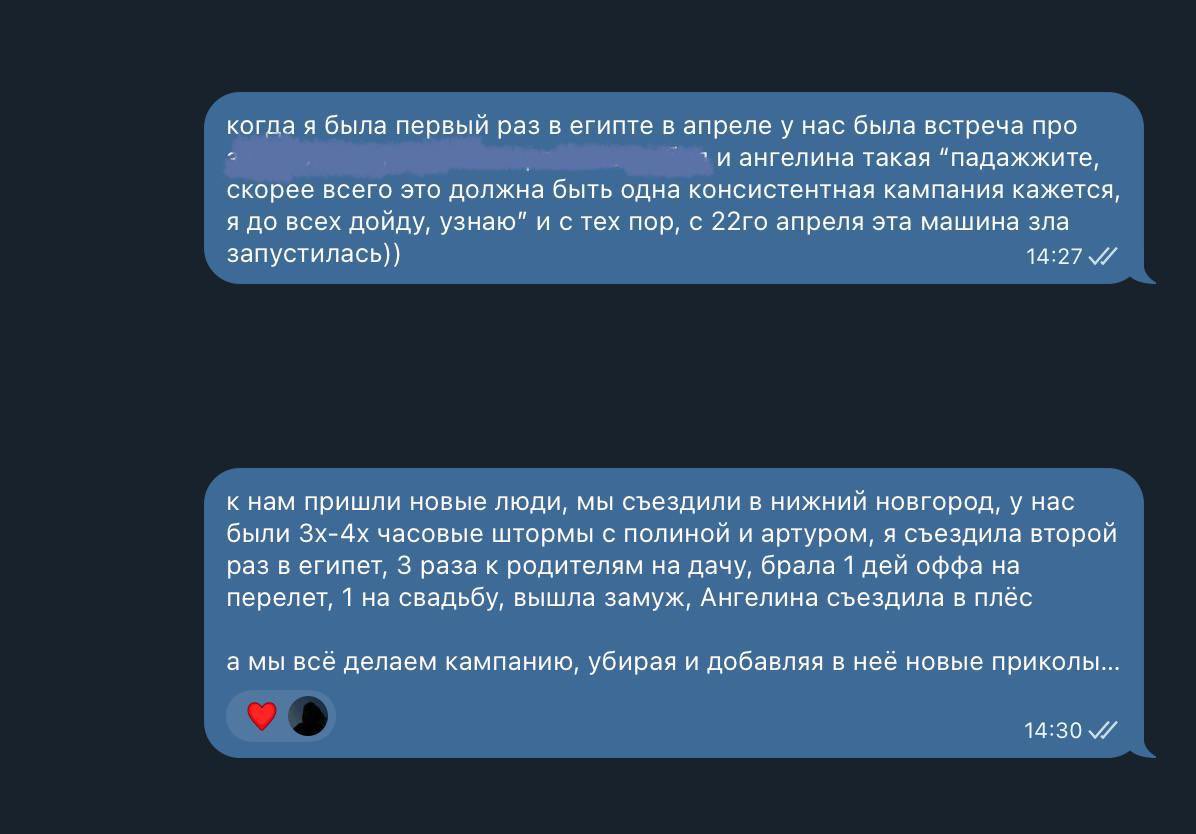даша эль механкар tweet media