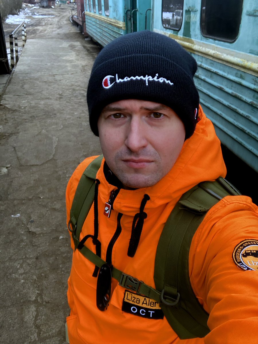 Ост Ост tweet media