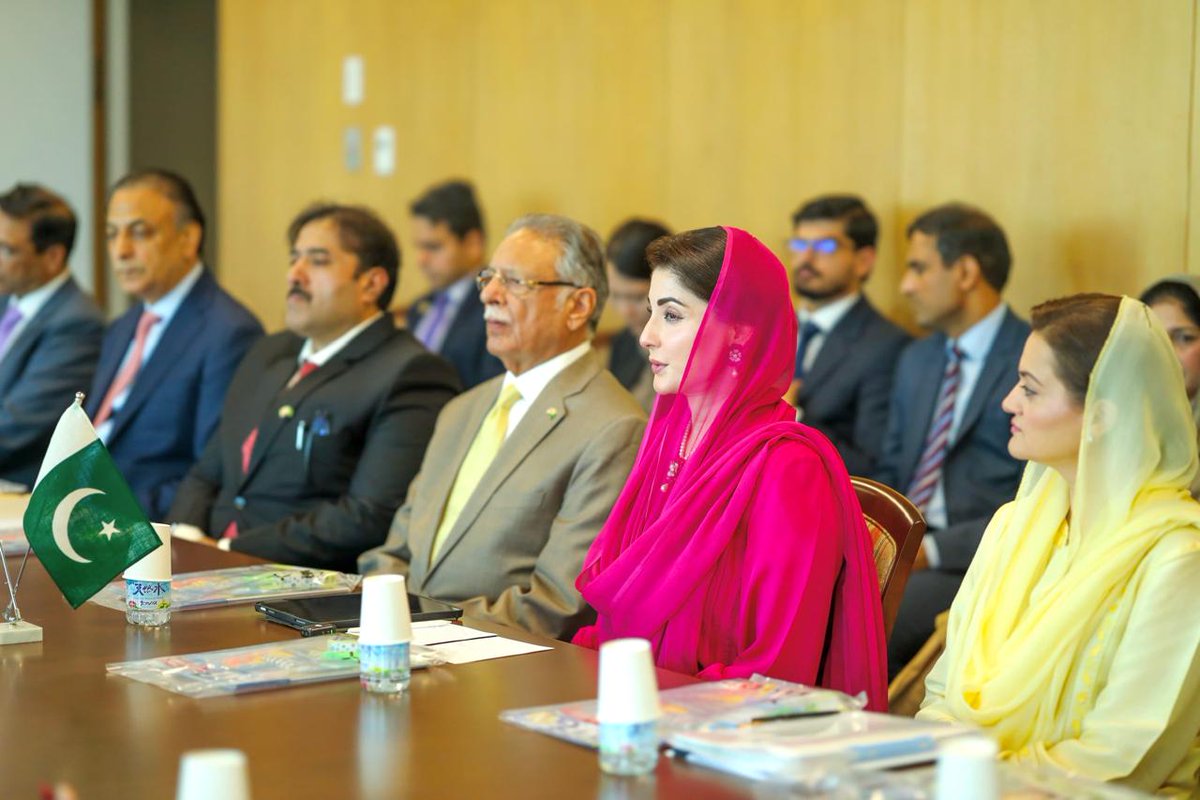 The Chief Minister visited Yokohama, Japan’s commercial, economic, and cultural hub.

At Yokohama Town Hall, CM Maryam Nawaz and her delegation were given a detailed briefing on urban development.

#CMMaryamInJapan