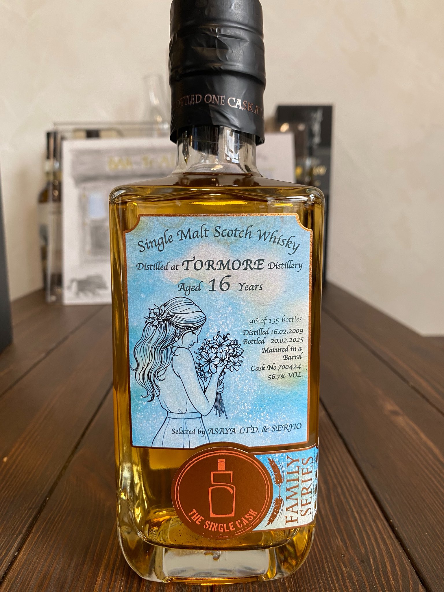 集英社 - 秩父屋 期間限定販売！秩父三社＆秩父ジオパークトレイン記念乗車券