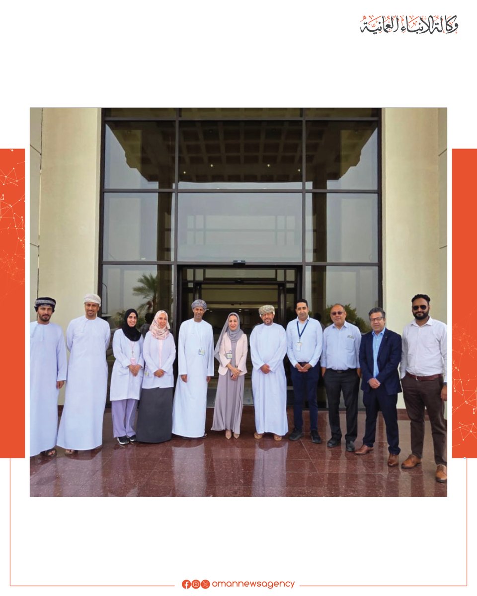 المدينة الطبية الجامعية تنجح في تنفيذ أول علاج بالخلايا التائية ذات مستقبلات المستضدات الخيمرية (CAR-T) في #سلطنة_عُمان بكوادر وطنية وتعاون مع شركاء دوليين.

2u.pw/XONOn

#العُمانية