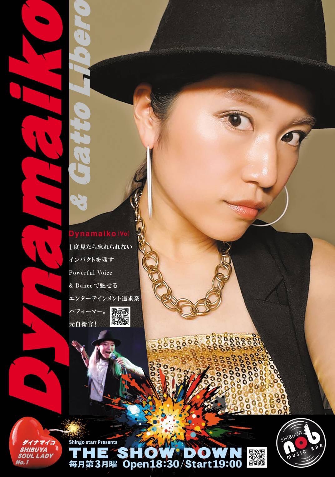 マイコー Dynamaiko (@DynaM_ch_L) / X