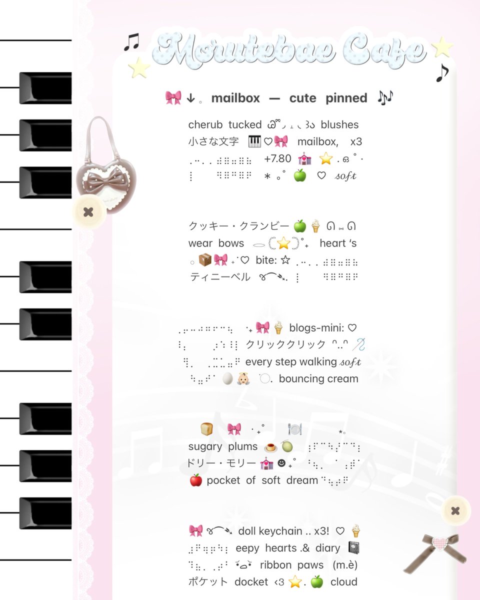 ؘ tweet media