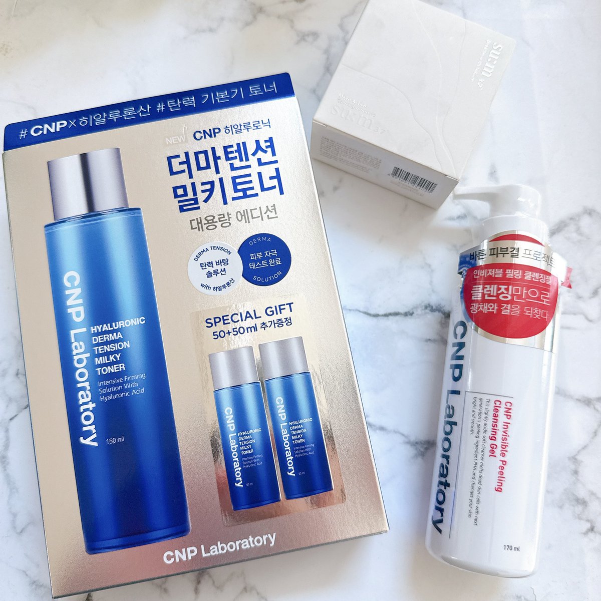 値下げしました！新商品❗️ルビーセル ダーマコードナイトブーストクリーム 𝗺𝗮𝗿𝗮𝗷 (@maraj_salon) / X