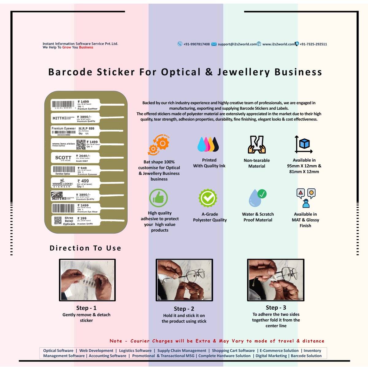 instant_pvt's tweet photo. Transform Your #Optical_Business With #Optocare
#Optical_software
#Opticalsoftware
#i2s2
#AaharStore
#Optical_retail_software
#Optical_store_software
#Optical_Industry
#Optical
#Optician
#Best_optical_software
#Eye_Hospital
#Optometry
#Optometrist
#Optom
https://t.co/WqxTgnwn7c https://t.co/nYAFLHyGNc