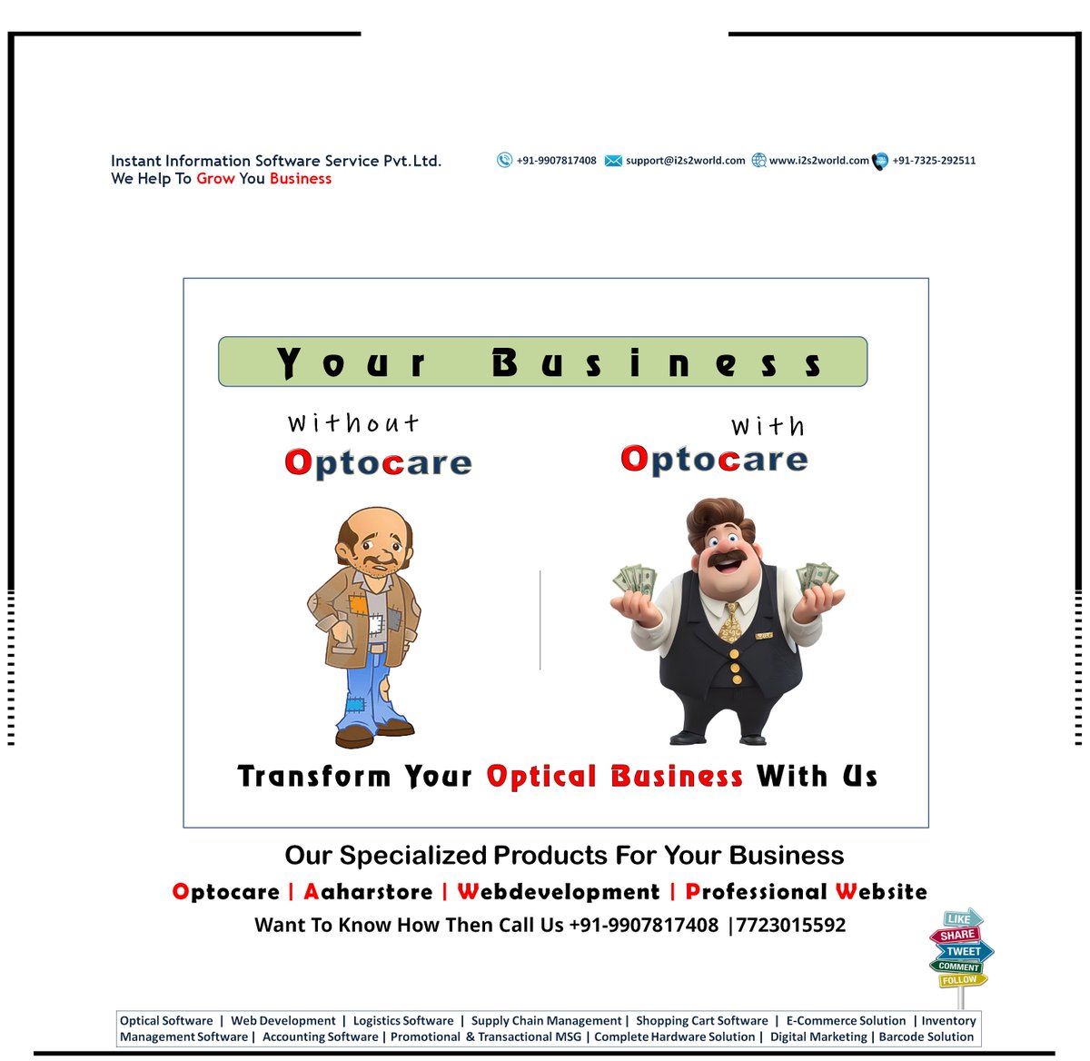 instant_pvt's tweet photo. Transform Your #Optical_Business With #Optocare
#Optical_software
#Opticalsoftware
#i2s2
#AaharStore
#Optical_retail_software
#Optical_store_software
#Optical_Industry
#Optical
#Optician
#Best_optical_software
#Eye_Hospital
#Optometry
#Optometrist
#Optom
https://t.co/WqxTgnwn7c https://t.co/nYAFLHyGNc