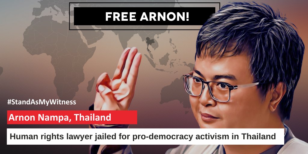 CIVICUS (@civicusalliance) on Twitter photo 🇹🇭Thailand: Today, human rights defender & lawyer <a href="/arnonnampa/">อานนท์ นำภา</a> celebrates his 41st birthday in jail for his pro-democracy activism.
Our wish is that he be released from prison and spend his next birthday with his family & friends.
web.civicus.org/Arnon
#StandAsMyWitness 🇹🇭Thailand: Today, human rights defender & lawyer <a href="/arnonnampa/">อานนท์ นำภา</a> celebrates his 41st birthday in jail for his pro-democracy activism.
Our wish is that he be released from prison and spend his next birthday with his family & friends.
web.civicus.org/Arnon
#StandAsMyWitness