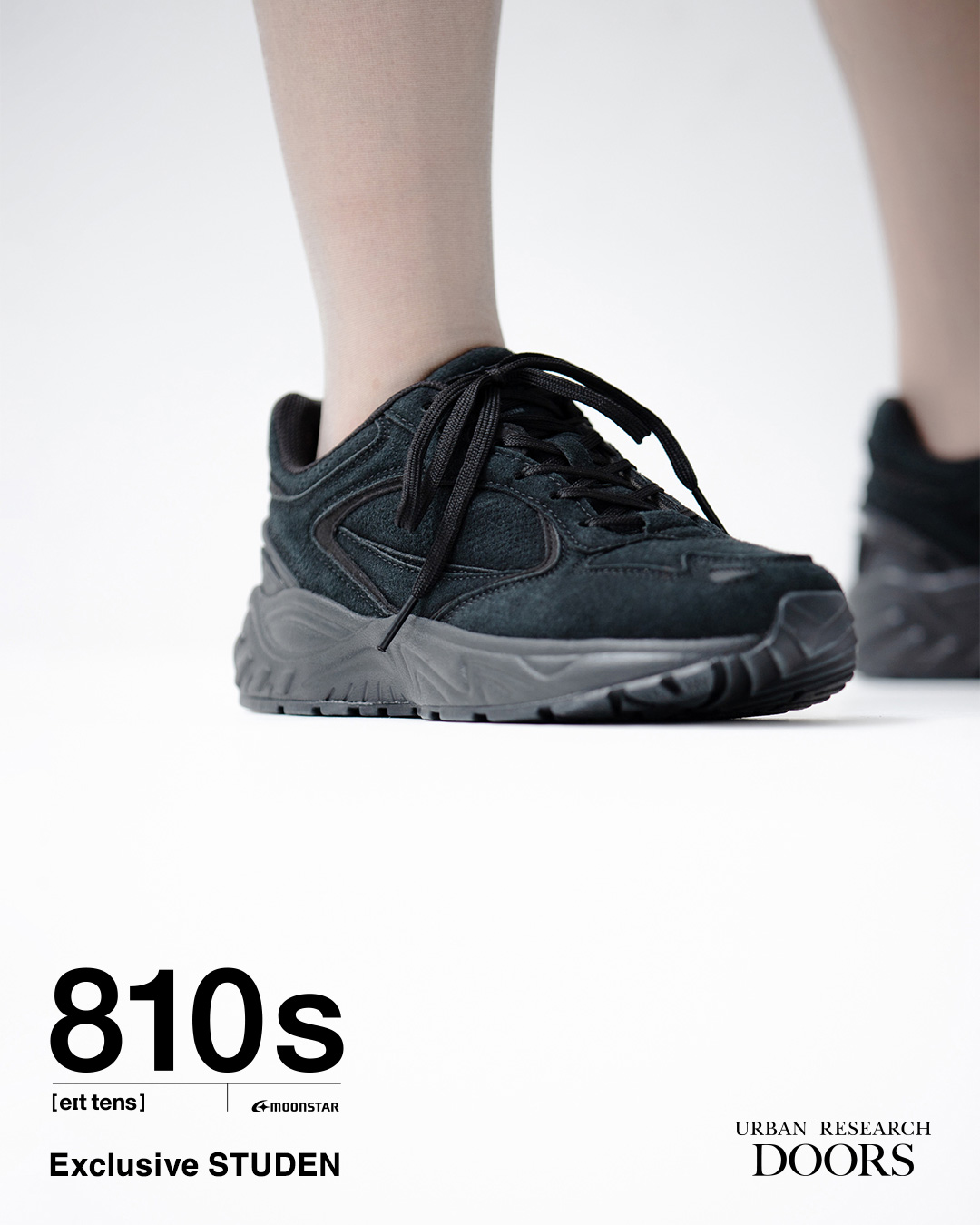 URBAN RESEARCH DOORS
ノーカラーウールコート 840 series - Urban Doors