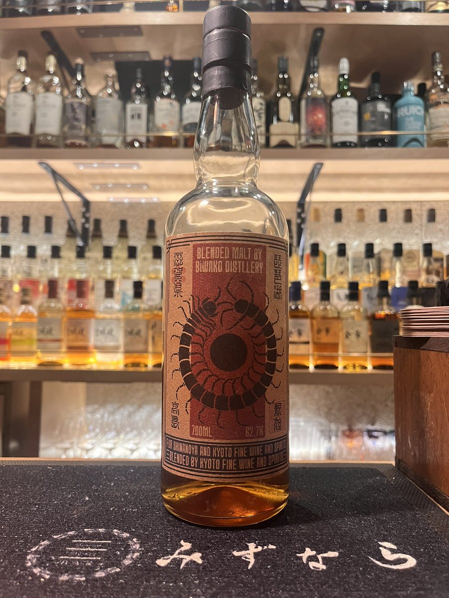 大百足　ブレンデッドモルト　ウイスキー オリジナルブレンデッドモルト 「大百足」-sherry x peat- BY BIWAKO