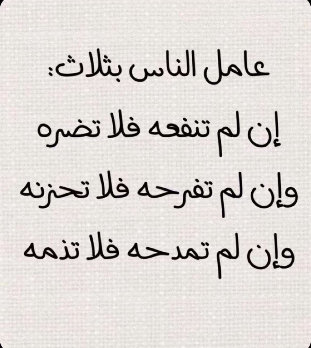 مشاعل بنت خالد الرشيد..🇸🇦 tweet media