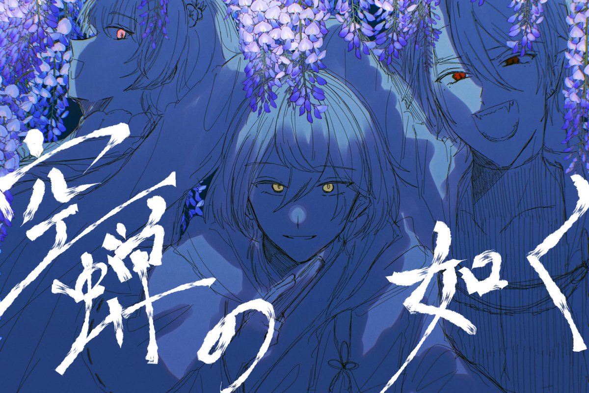 Yutu_005's tweet photo. 2ヶ月くらい絵を置いてないらしい。全然普通に描いてます　生存報告 https://t.co/AMV4Cs742C
