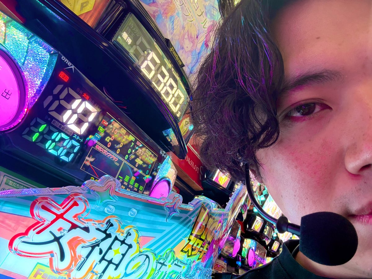 最近ずっとこれなんだけどデカヘソだからって1000回転ハマって良い理由なんかないからね。

肝に銘じておけよ！！！！！