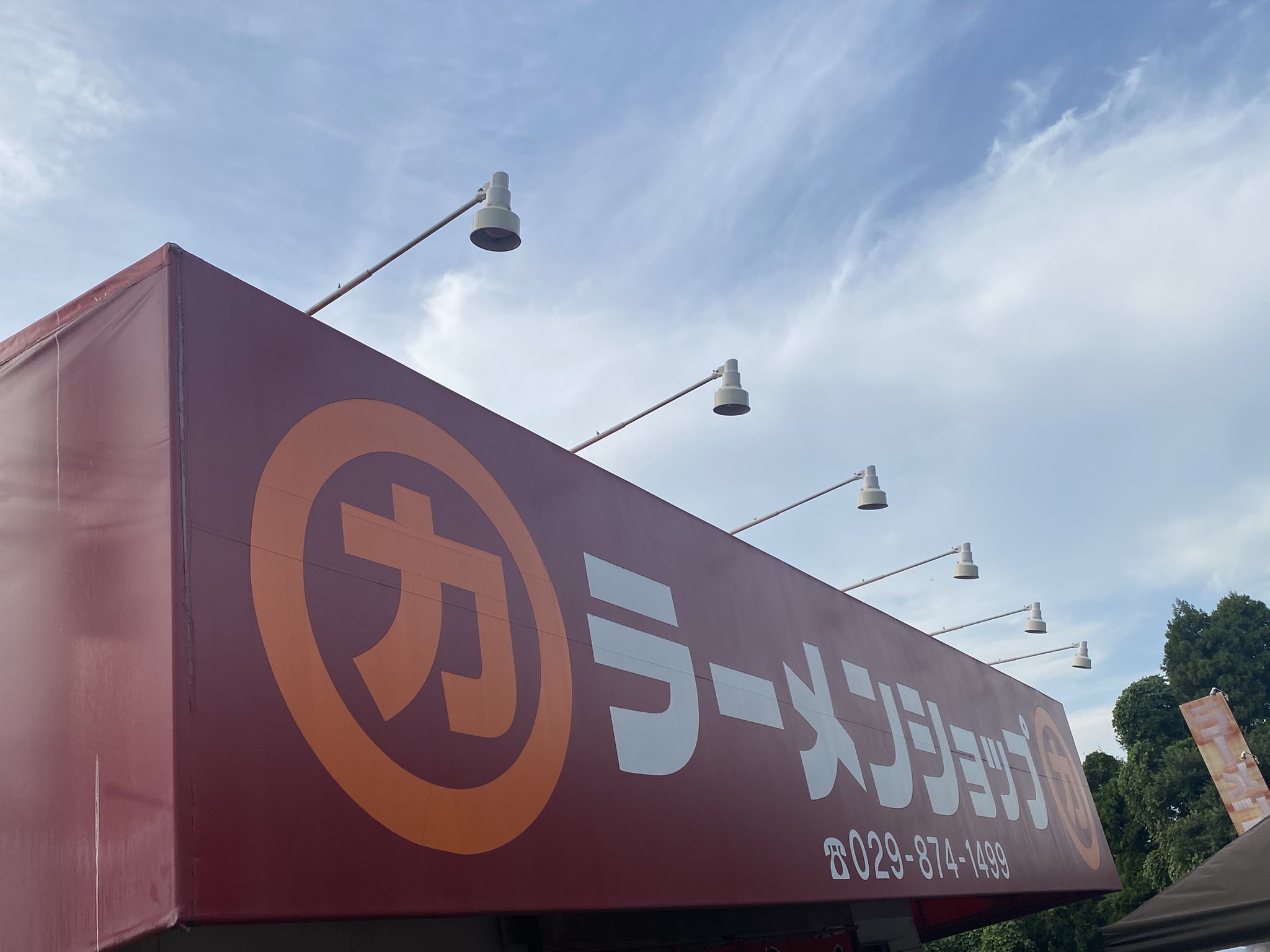 8LX / YG / HIKARU (@HIKARU_ssbu) / X