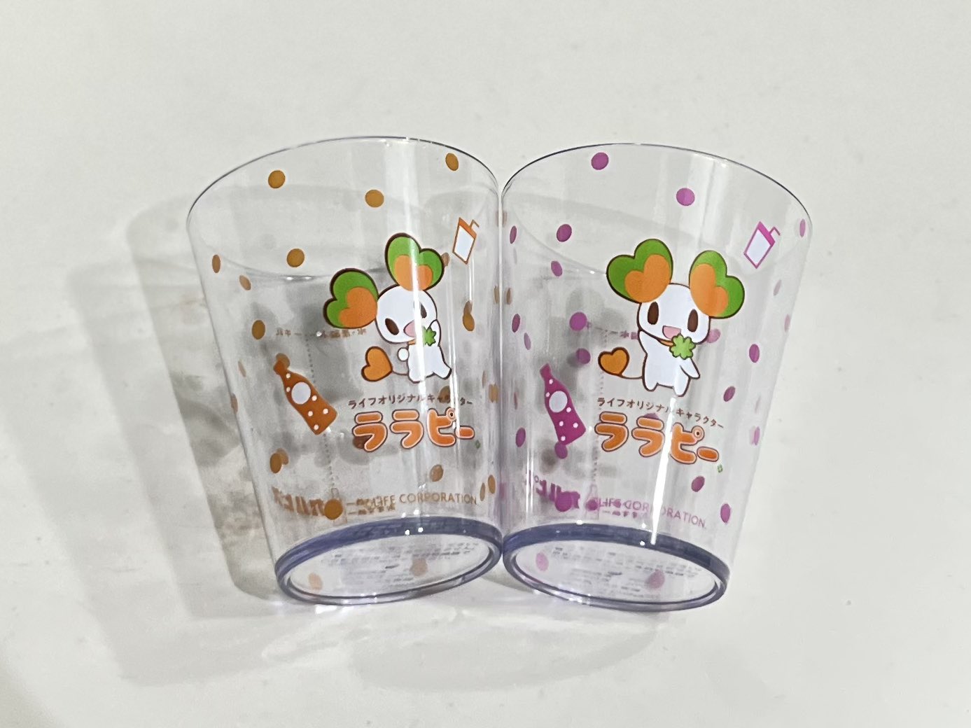 カルピス↗出品 カルピス - Hledat / X