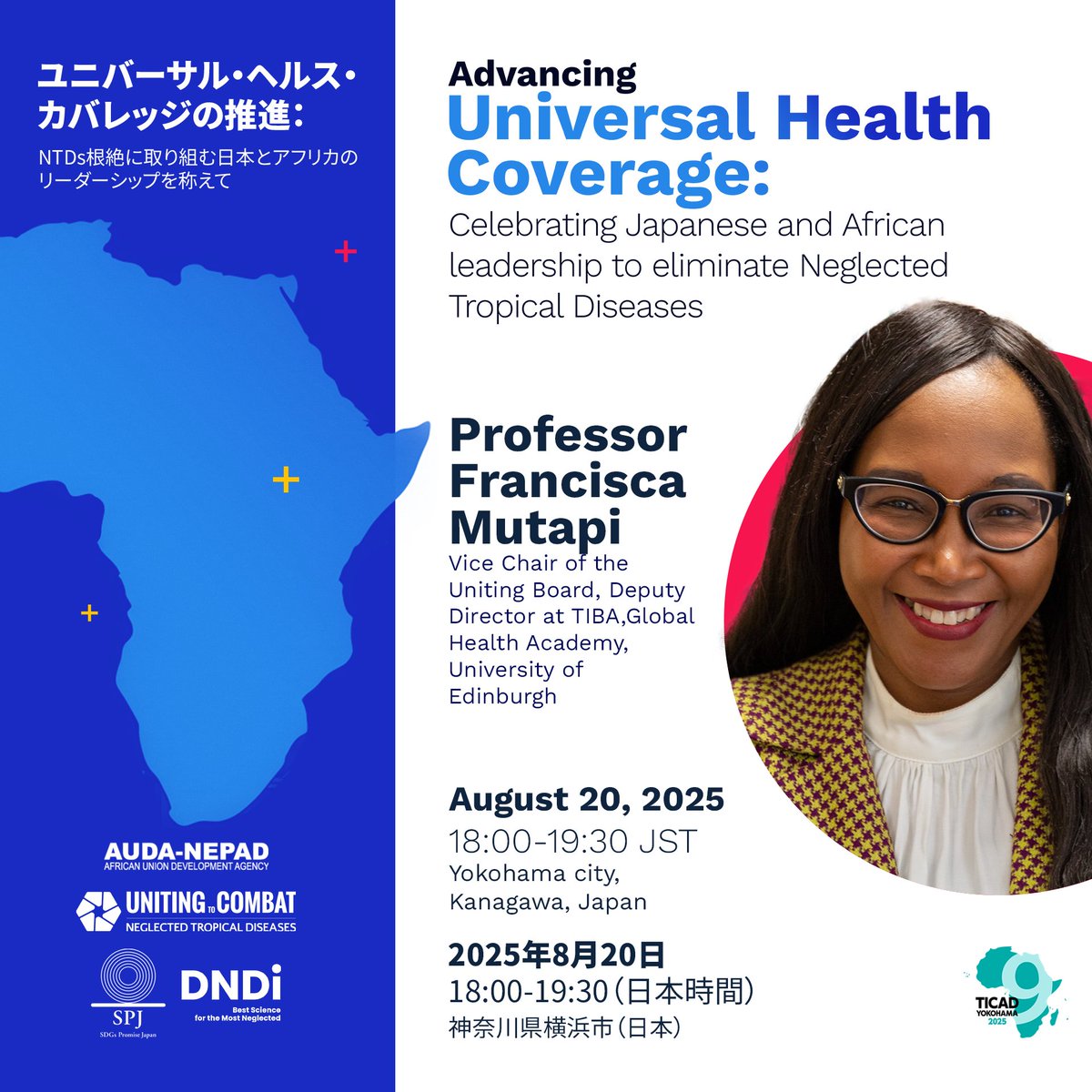 Uniting to Combat Neglected Tropical Diseases tweet media