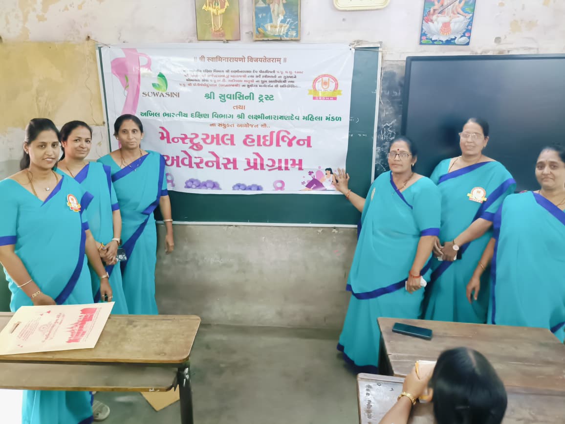 📅 14 अगस्त 2025 | 📍 गोधरा
श्री सुवासिनी ट्रस्ट व <a href="/UrvaMishra/">Dr.Urvashi Pande Mishra</a>  द्वारा मासिक धर्म स्वच्छता जागरूकता कार्यक्रम आयोजित कर छात्राओं को स्वच्छता के महत्व पर मार्गदर्शन दिया गया एवं निःशुल्क सेनेटरी पैड वितरण किया गया।
#MenstrualHygiene #Awareness #GirlsHealth #SuwasiniTrust
