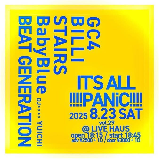 Lucy【GC4】 tweet media