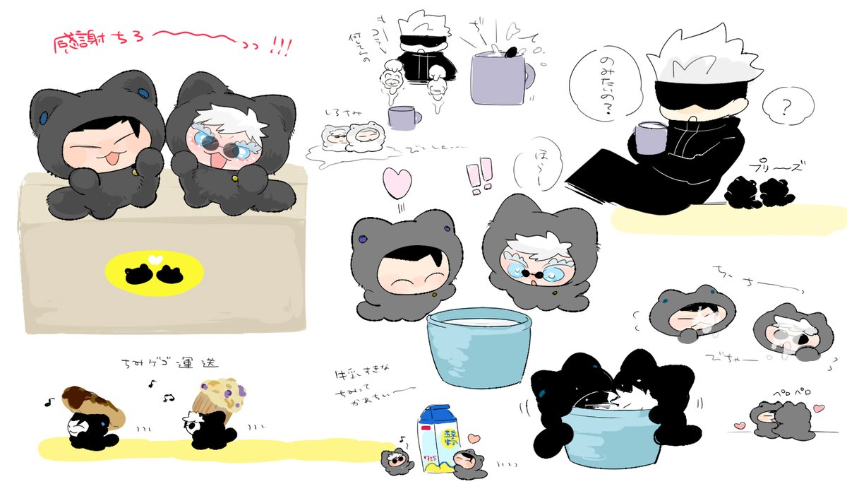 chi様 専用ページです chii様専用 chii専用ページです。 chii☆様専用