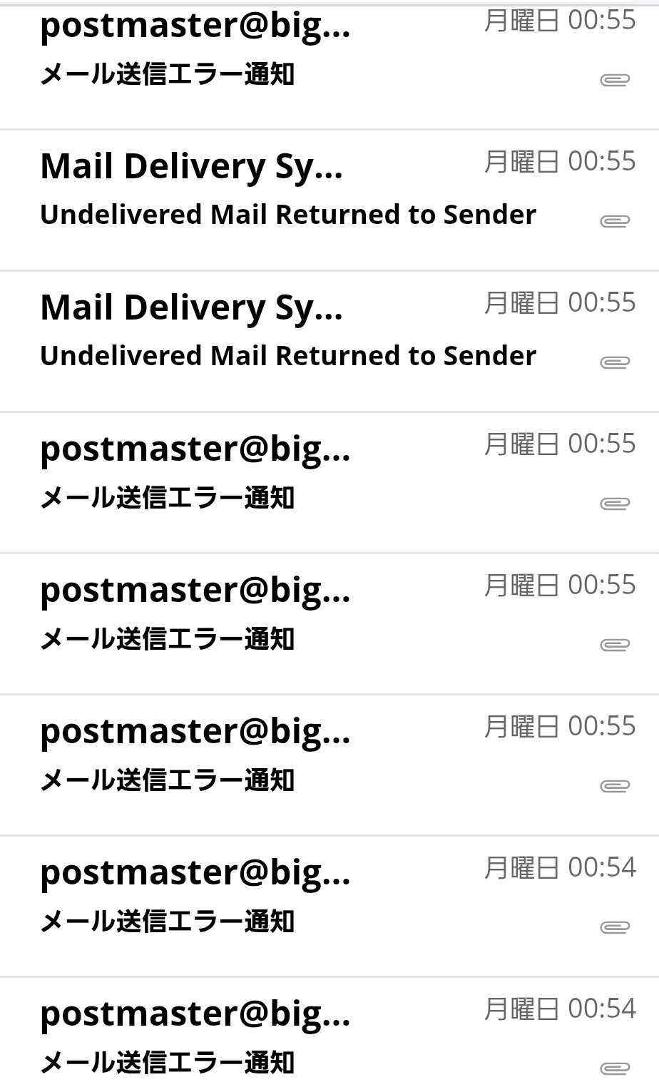 Spectator 25-28,33,42,47バラ売り応相談 栗まんじゅう🩵🌿🍫梅☆🔴🌰( ・̀ꈊ・́ ) on X: 