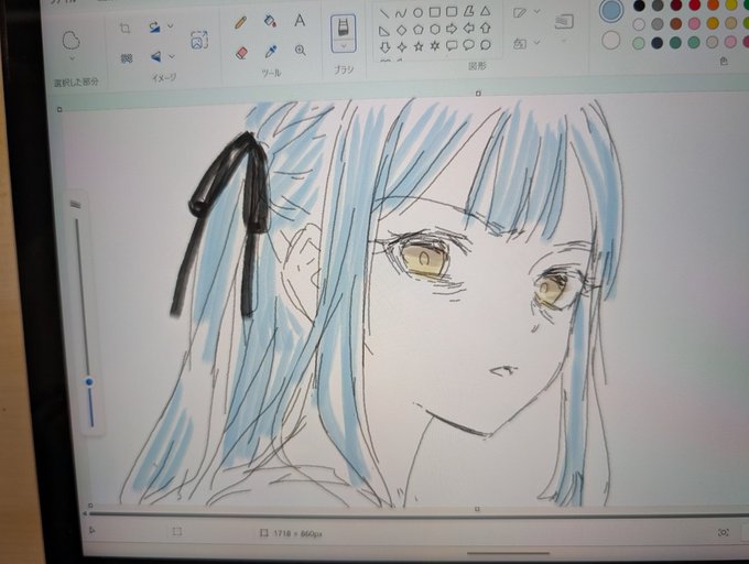 また明日描こう 