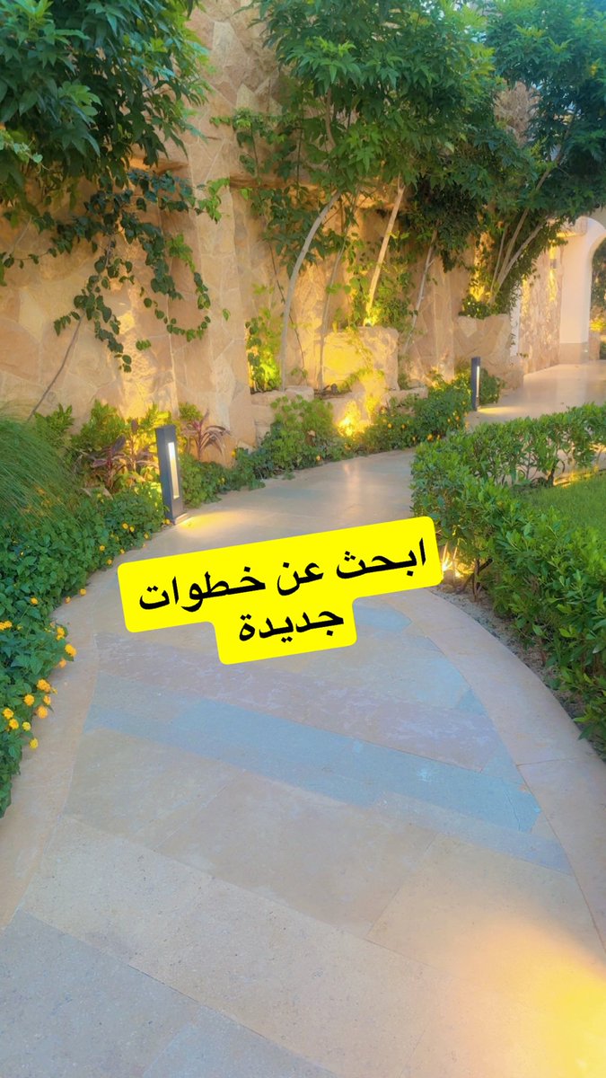 موزة آل إسحاق (@moza_alishaq) on Twitter photo 