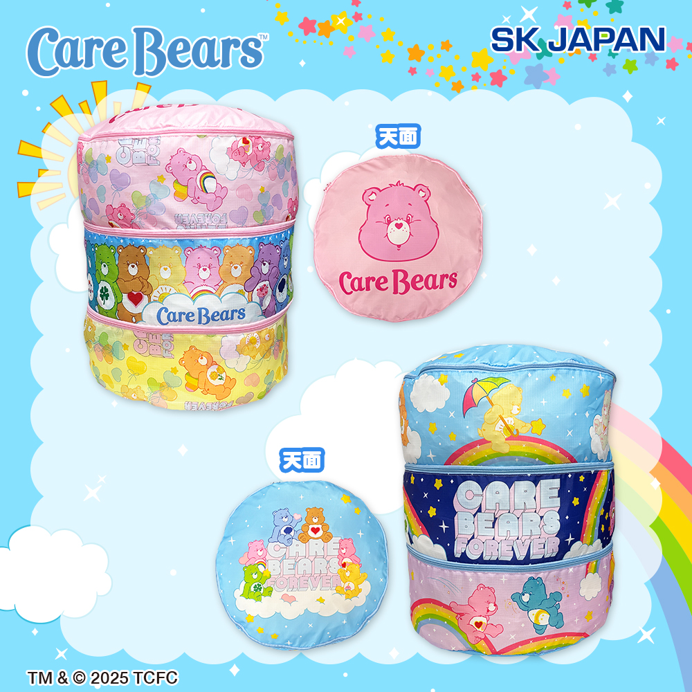 英RIO ART BEARS SHM-CD ３枚組＋限定ボックスセット il_340x270.5155608396_dsny.jpg