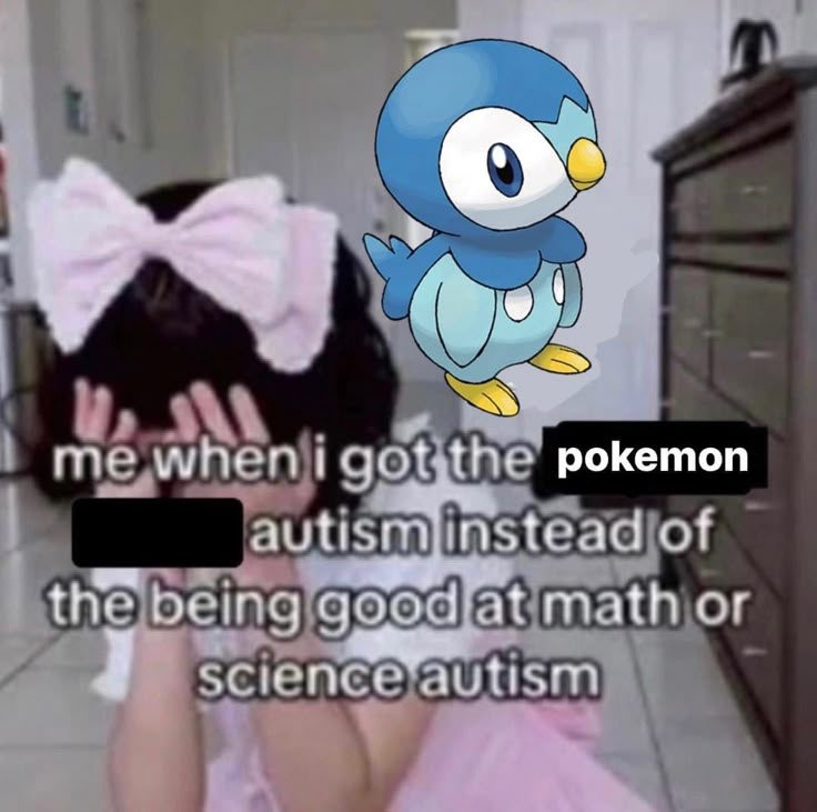 Gm!
