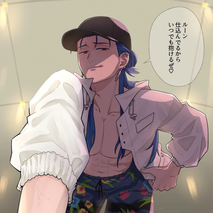 日が出ている時間帯でもエッチなキャスニキを投稿して新規フォロワーを怖がらせましょう! 